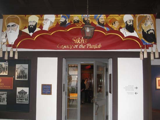 muralattheentrance.jpg