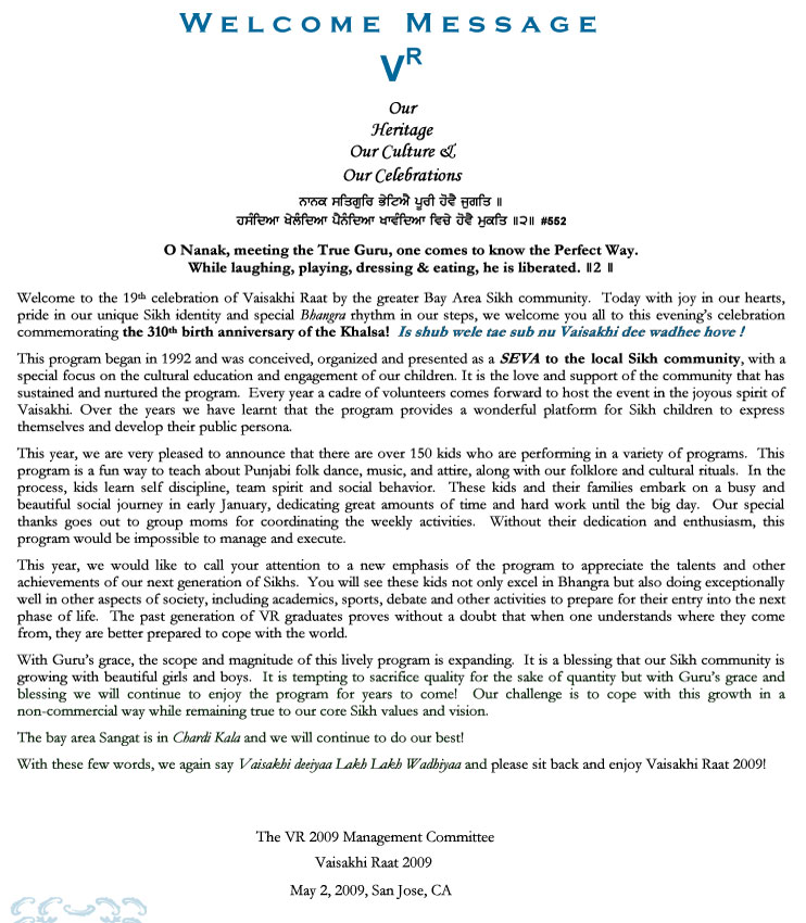 Welcome Message