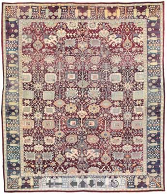 An Amristar Carpet An Amristar Carpet