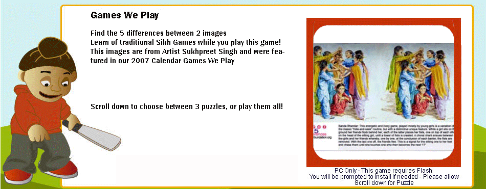 spot-games-we-play