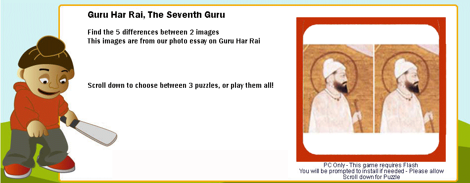 Spot-7th-guru