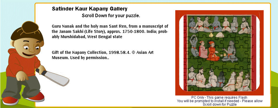 puzzles-satinder-kaur-kapany-gallery-1