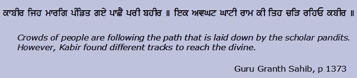quote 1