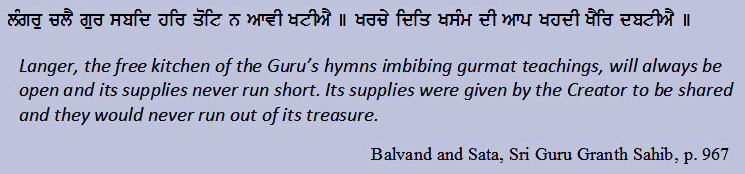 quote 2