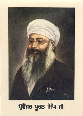 Prof. Puran Singh Prof. Puran Singh