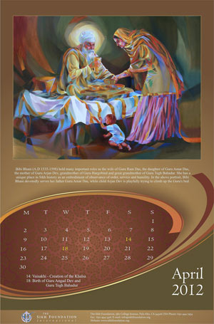 Sikh Foundation The Great Sikh Women 2012 Sikh Arts Calendar Sikh Foundation The Great Sikh Women 2012 Sikh Arts Calendar