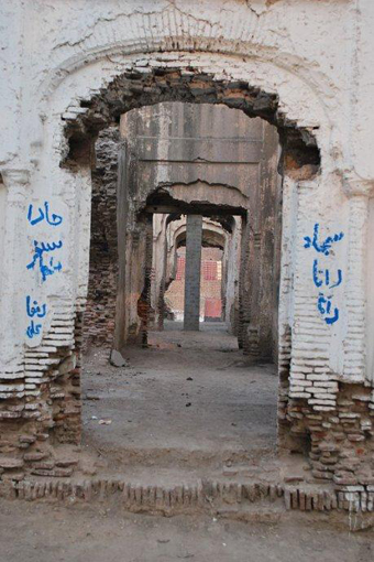 Sher Singh Baradari Lahore Sher Singh Baradari Lahore