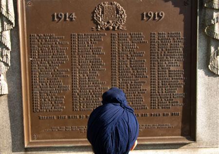Monument Monument