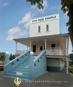 Gur Sikh Temple & Museum Gur Sikh Temple & Museum