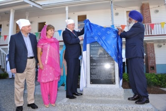 Gur Sikh Temple & Museum Gur Sikh Temple & Museum