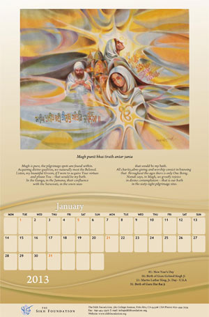 2013 Sikh Fine Art Calendar - Barah Maha 2013 Sikh Fine Art Calendar - Barah Maha