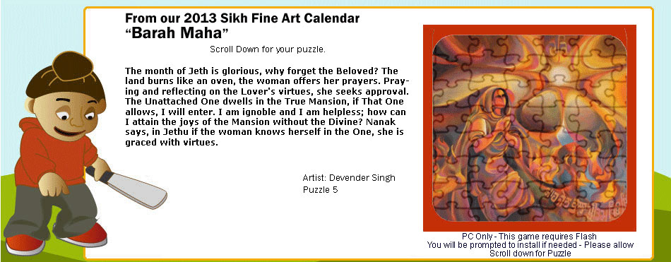 puzzles-barah-maha–5