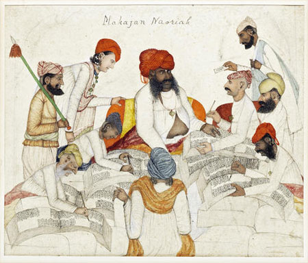 Sikh Art Watch – Oct 8 - Sikh Art Auction at Bonham Sikh Art Watch – Oct 8 - Sikh Art Auction at Bonham