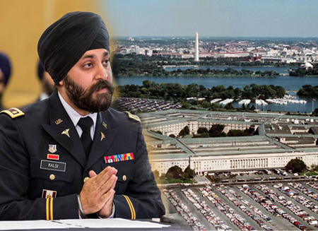 New Pentagon Rules New Pentagon Rules