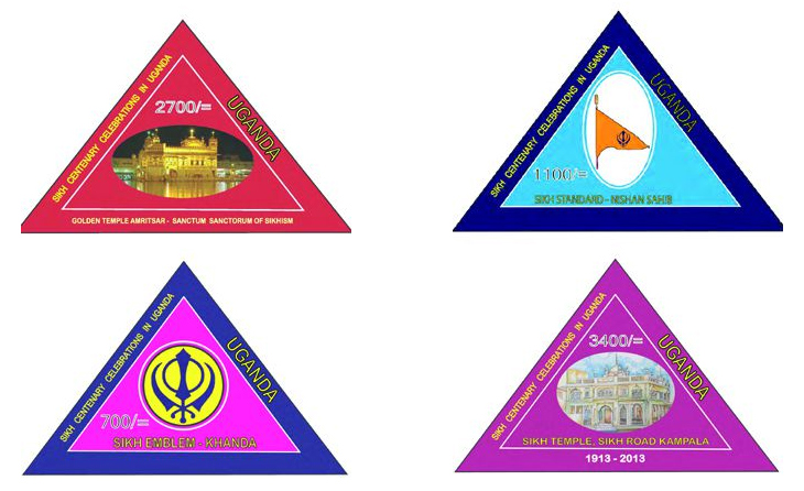 Uganda releases stamps on Sikhism Uganda releases stamps on Sikhism