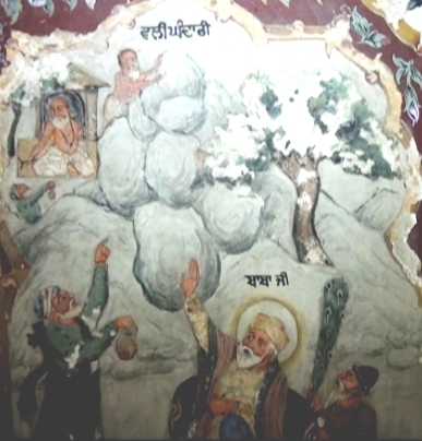 Gurdwara Baba Atal Sahib Ji Gurdwara Baba Atal Sahib Ji