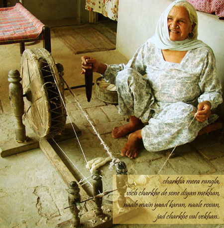 The Khes of Punjab The Khes of Punjab