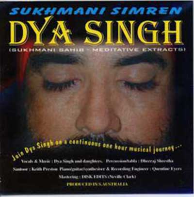 Dya_Sukhmani