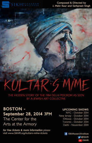 Thirty years after 1984 Sikh carnage, ‘Kultar’s Mime’ Thirty years after 1984 Sikh carnage, ‘Kultar’s Mime’