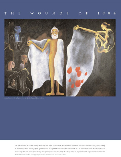 Wounds-of-1984-fine-art-print