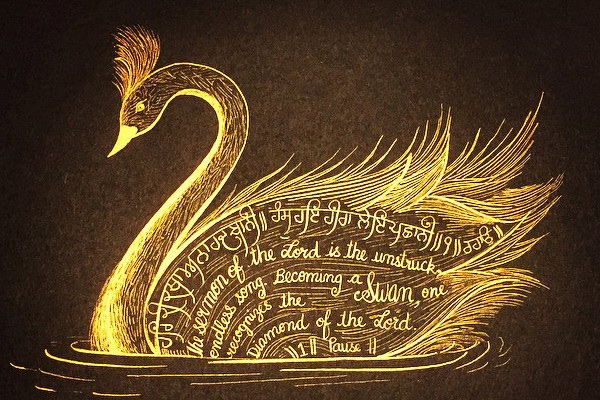 15 Sikh Women Artists You Should Know 15 Sikh Women Artists You Should Know