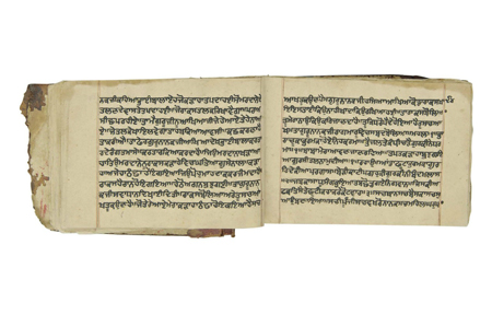 Sikh Art Watch – Oct 21 2016 - Sikh Art Auction at Christies Sikh Art Watch – Oct 21 2016 - Sikh Art Auction at Christies