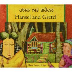 10+ Books to Learn about Sikh Faith and Culture 10+ Books to Learn about Sikh Faith and Culture