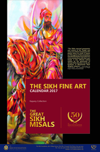 The Legacy of the Sikh Foundation The Legacy of the Sikh Foundation