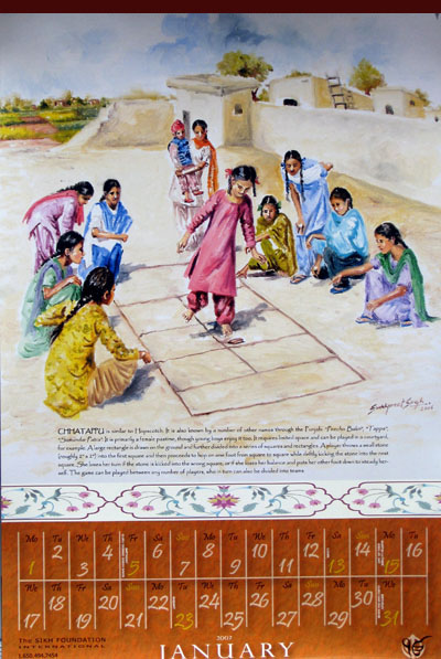 Sikh Fine Arts Calendar 2007 – Sikh Children’s Games