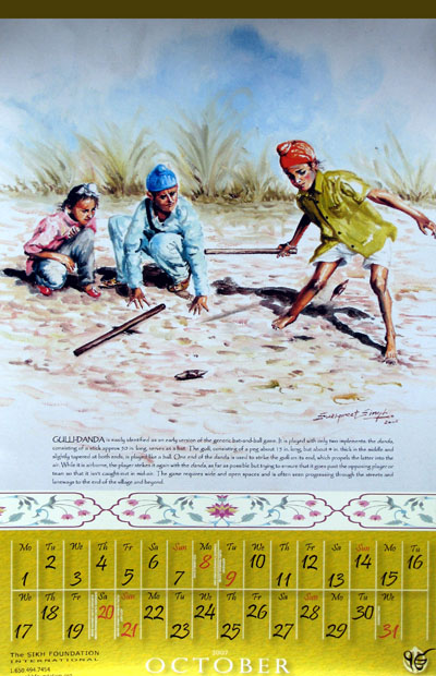 Sikh Fine Arts Calendar 2007 – Sikh Children’s Games