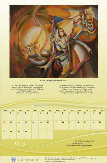 2013 Sikh Fine Art Calendar - Barah Maha