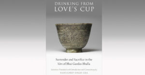 Drinking from Loves Cup by Rahuldeep Singh Gill